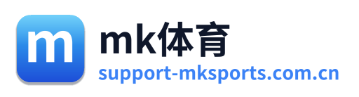 mk体育